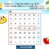 info
