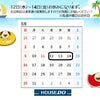 info