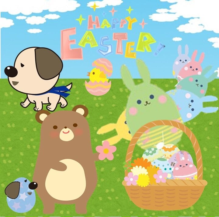 イースターエッグの間違い探し中級編から上級編の答えです W ノ ハウスドゥ 家 不動産買取専門店 三宮駅前 兵庫県神戸市中央区の地域密着型 不動産情報サイト Sp