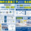 info