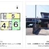 ブログサムネイル