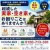info