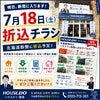 info