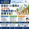 ブログサムネイル