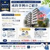 ブログサムネイル