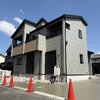 ブログサムネイル