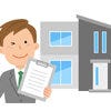 ブログサムネイル