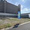 ブログサムネイル