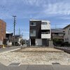 ブログサムネイル