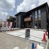 ブログサムネイル