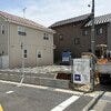 ブログサムネイル