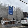 ブログサムネイル