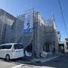 ブログサムネイル