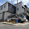ブログサムネイル