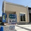 ブログサムネイル