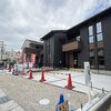 ブログサムネイル
