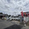 ブログサムネイル
