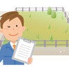 ブログサムネイル