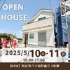 info
