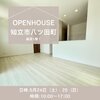 info