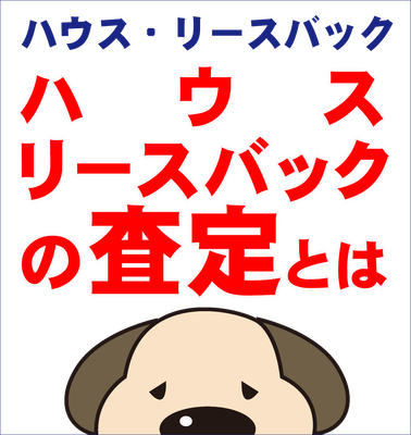 ブログ画像1