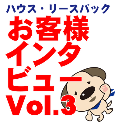 ブログ画像1