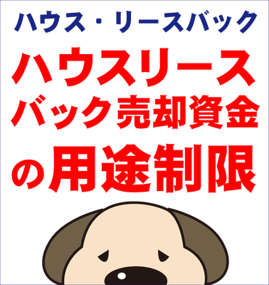 ブログ画像1