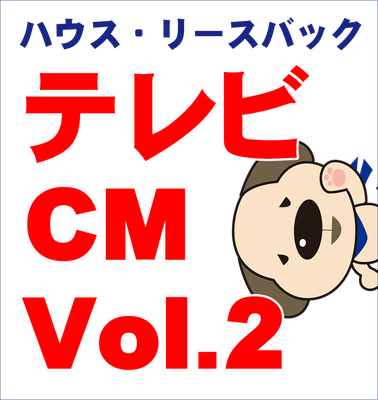 ブログ画像1
