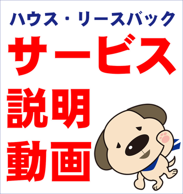 ブログ画像1