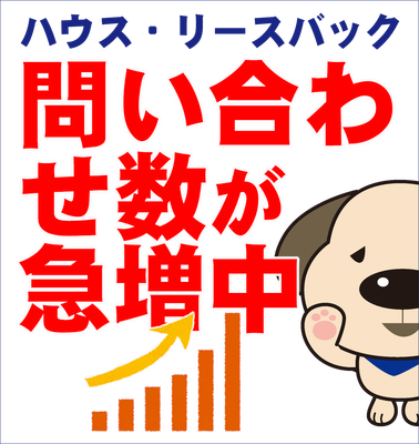 ブログ画像1