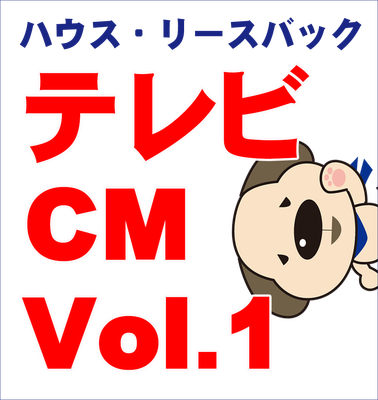 ブログ画像1