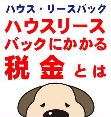 ブログ画像1