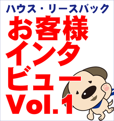 ブログ画像1