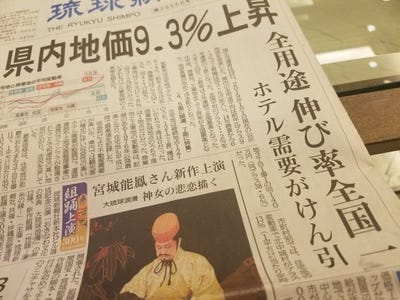 ブログ画像1