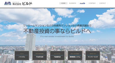 ブログ画像1