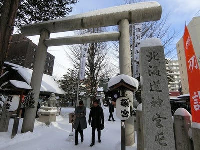 ブログ画像1