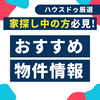 info