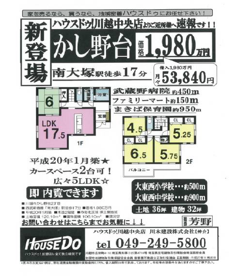 ブログ画像1
