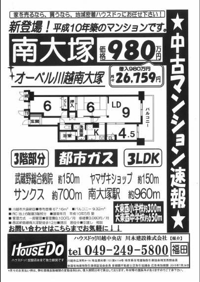 ブログ画像1