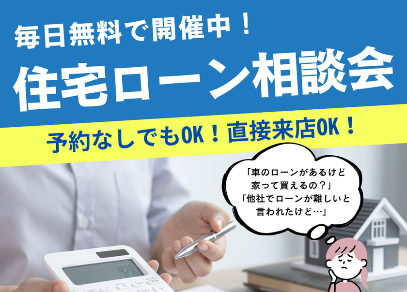 ブログサムネイル