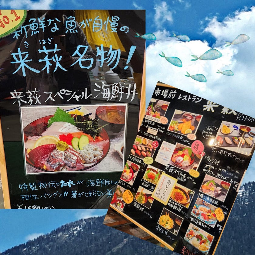 ブログサムネイル