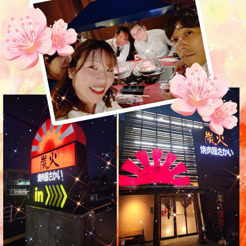 ブログサムネイル