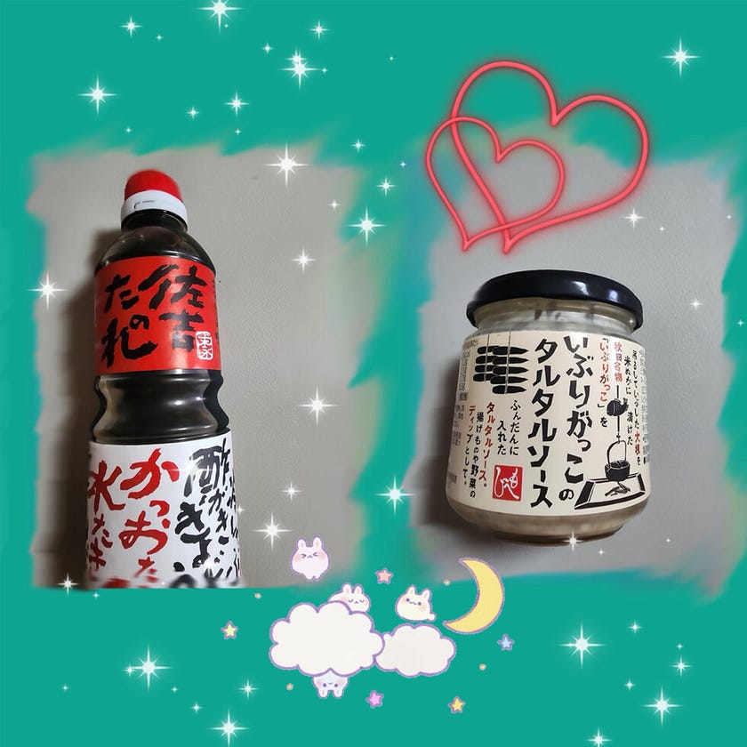 ブログサムネイル