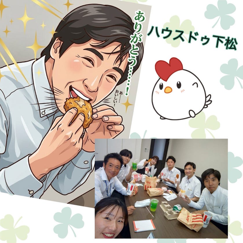 ブログサムネイル