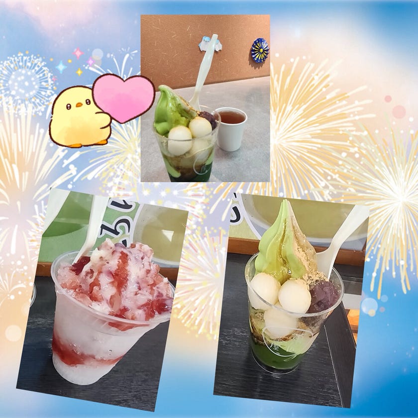 ブログサムネイル