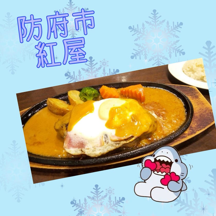 ブログサムネイル