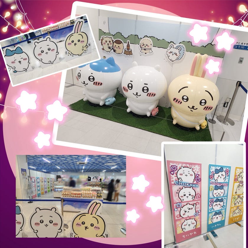 ブログサムネイル