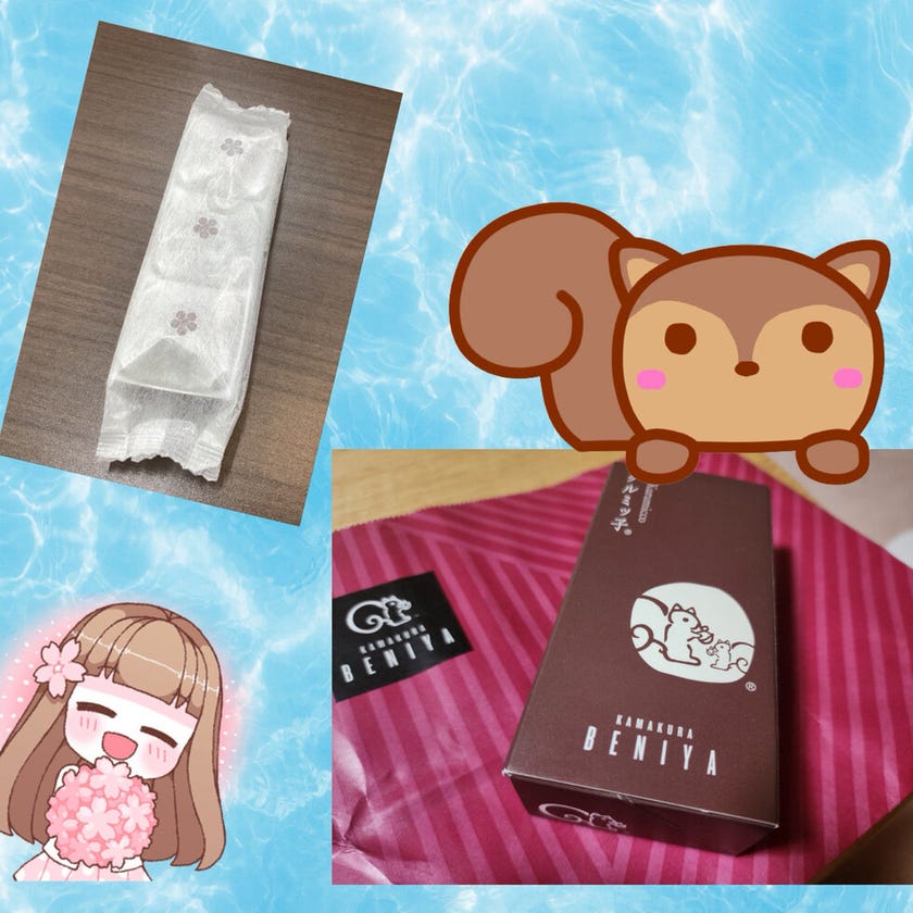 ブログサムネイル