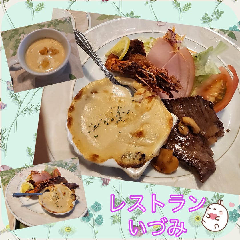 ブログサムネイル