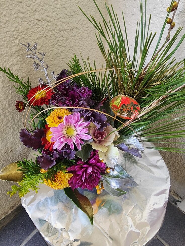 ブログサムネイル